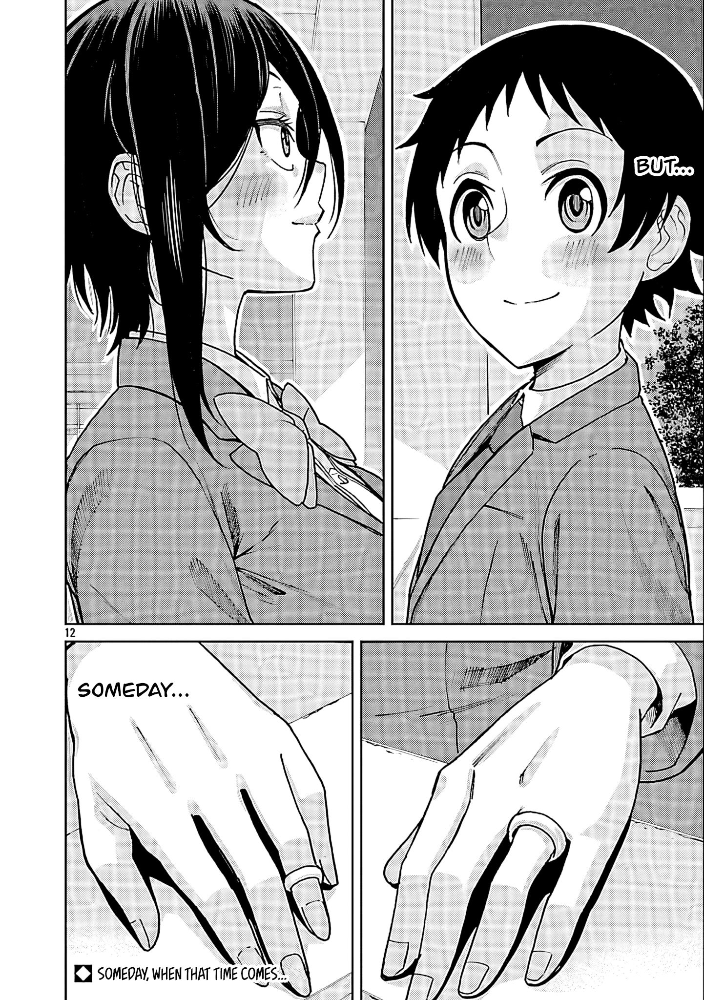 Hitomi-chan is Shy With Strangers, Chapter 127 image 12